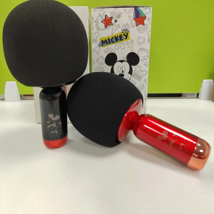 microphone set