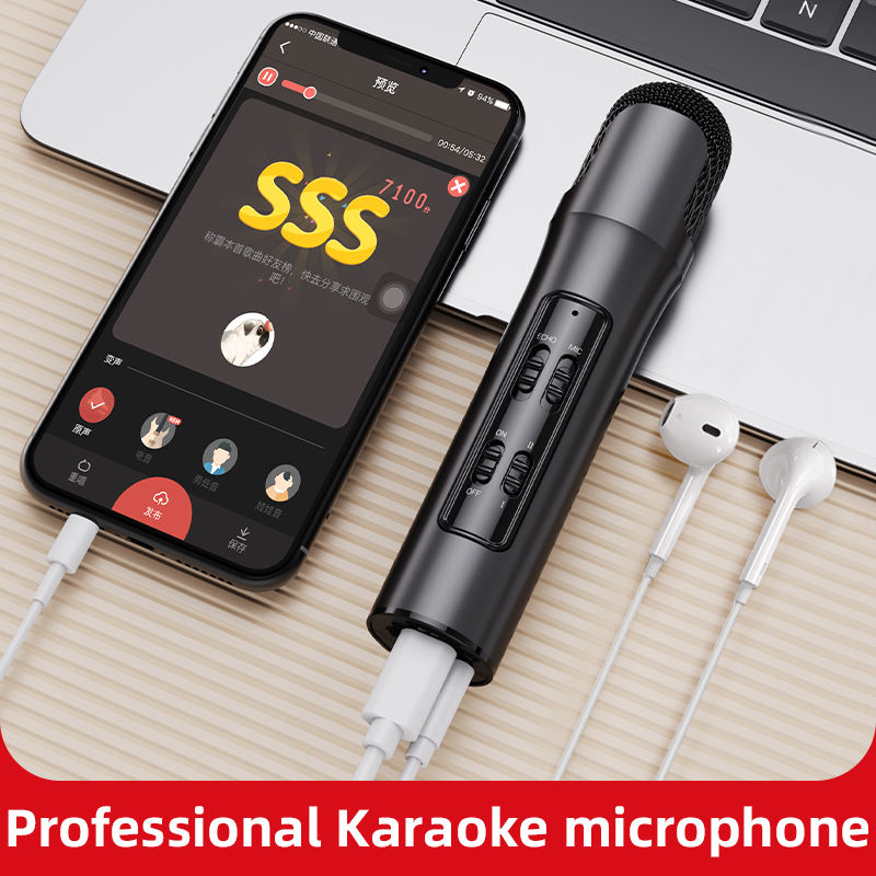 Portable Audio Video Recording Mini Mic Wireless Karaoke Microphone for Mobile iPhone Karaoke Broadcast - Image 2